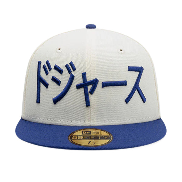 5950 LOSDOD CHROME ROYAL OHTANI